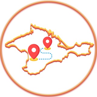 Это Крым, детка!