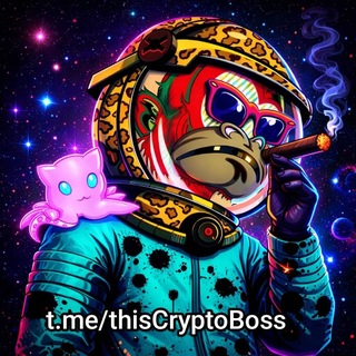 Crypto Boss