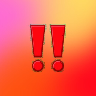 ‼️THE SCANDAL‼️