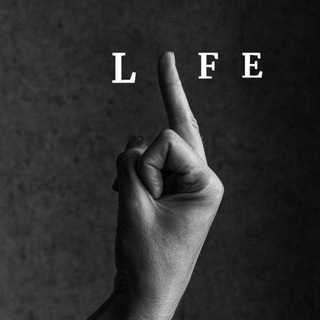 Утилитарный Взгляд