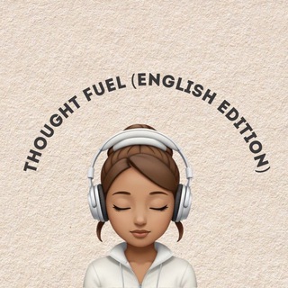 thought fuel (english edition)