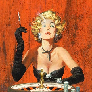 Я / Мы Легенда