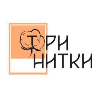 FUTER-EKB | ТРИ НИТКИ