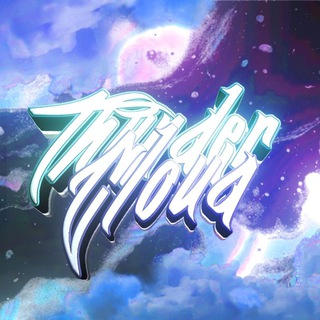 ⛈️ Thunder Cloud | Новости ⛈️