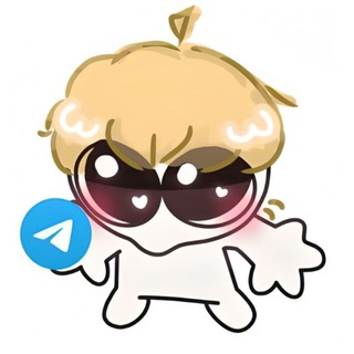 Берлога Тандера