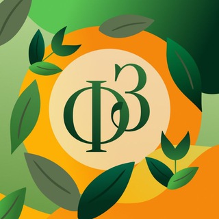 Философия здоровья | Тяньши