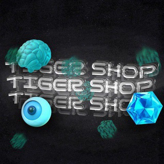 TigerShop | Back