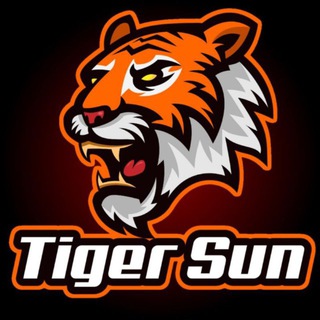 Tiger Sun