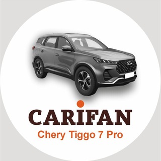 Ремонт и тюнинг Chery Tiggo 7 Pro