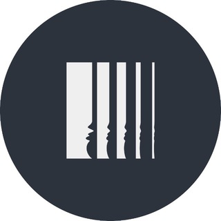 Тихие стены