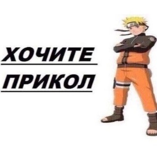 тихоня янка