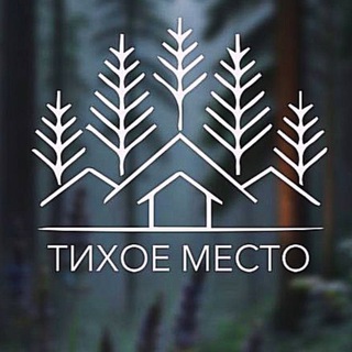Тихое Место Екатеринбург Chat