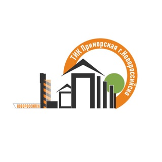 ТИК Приморская г.Новороссийска