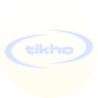 Тихо бродит