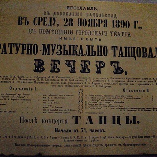 udeliana.tikhogrom_life