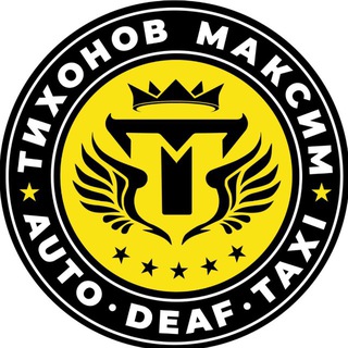 ТИХОНОВ | СУВЕНИР №1