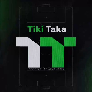 Tiki Taka