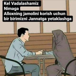 ꧁🍃Do'StLaR DaVrAsIdA 🍃꧂