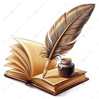 Уголок поэзии