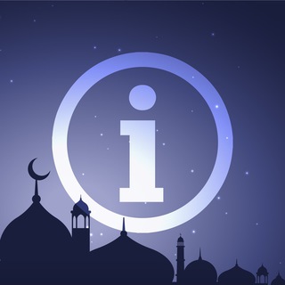 Время молитвы