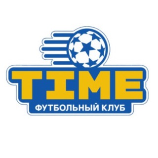 Футбольный клуб «TIME» | Хабаровск