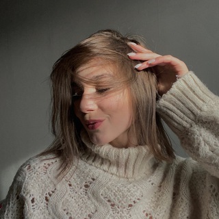 Сила Женщины | С Алиной KHUS