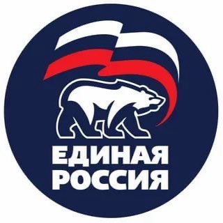 ЕР🇷🇺Развитие Мангушского Муниципального округа🇷🇺