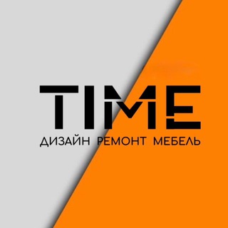 TIME INTERIOR Саратов