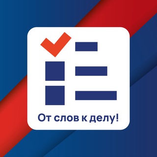 Таймлист — Искусственный Интеллект для встреч✨