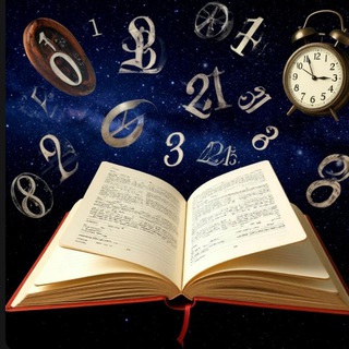 Ежедневник 24 🕛