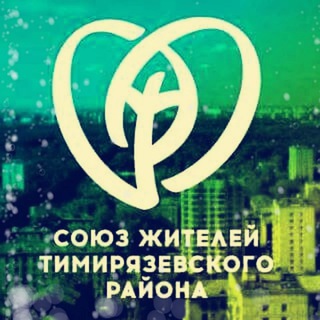 Тимирязевский, обсуждение