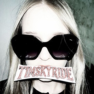 timskyride