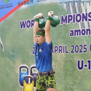 Тимур |🎭 гиревой спорт 😎