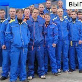 Тимуровцы (Работа в Уфе)