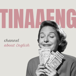 TinaaENG🧚🏻‍♀️