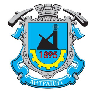 Типичный Антрацит