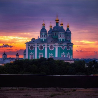 Смоленск 🗞📸 Новости Р.Ф. и мира 🌍