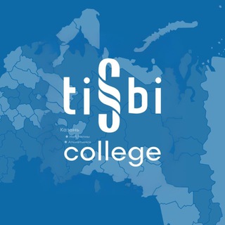 Набережночелнинский филиал УПО «Колледж «ТИСБИ»