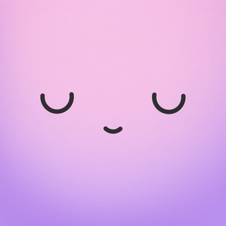 Спокойное место