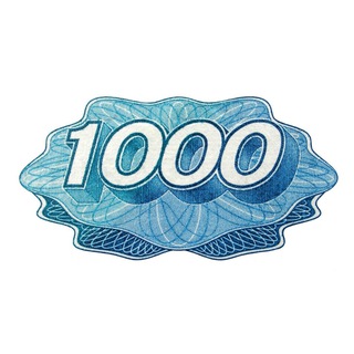1000 на Рекламу
