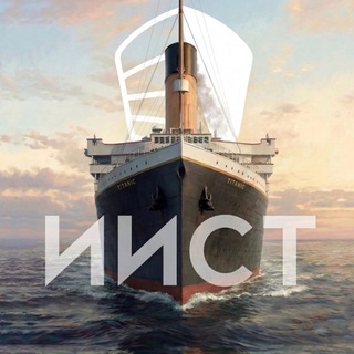 Лайнер-легенда «Титаник»