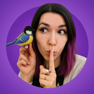 Синичкины трели