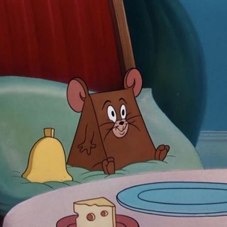 Том и Джерри