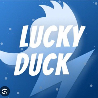 Промокоды____Lucky Duck❤️+❤️_____GET-X❤️