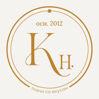 Ткани со вкусом | из Италии