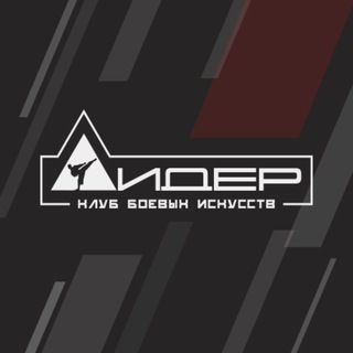 КБИ «Лидер»