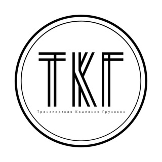 Грузчики РФ