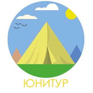 ТКЛ Юнитур | Казань