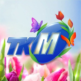 Телеканал Мозырь