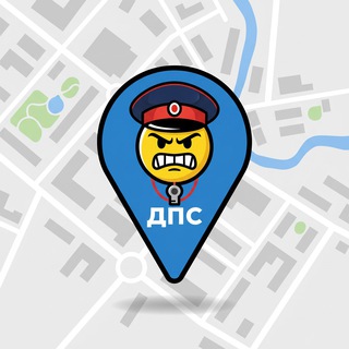 ДПС Краснодар контроль 🚔